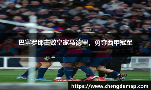 yy易游