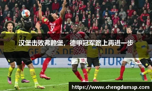 易游体育