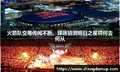 yy易游