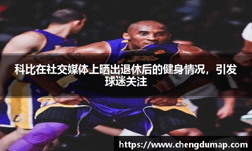 米乐YY易游