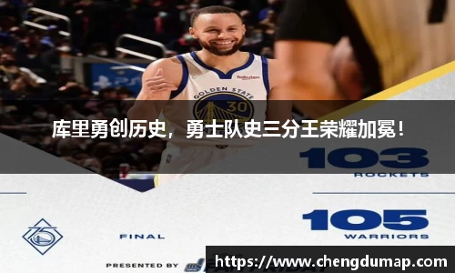 易游