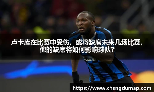 易游