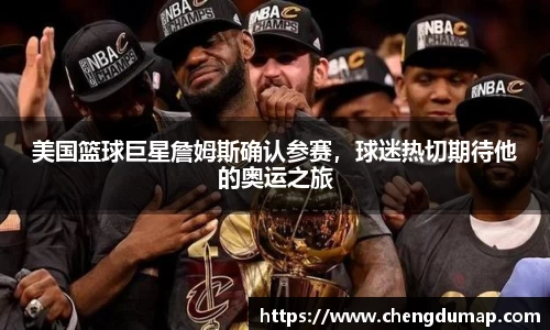 米乐YY易游