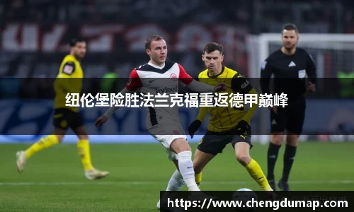 yy易游