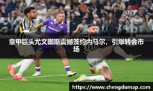 米乐YY易游
