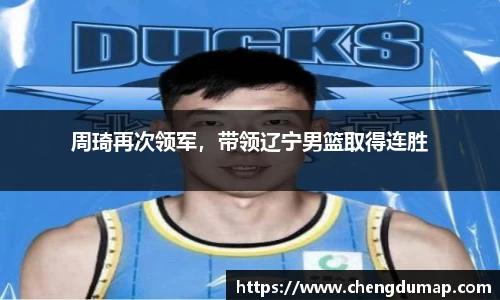 yy易游