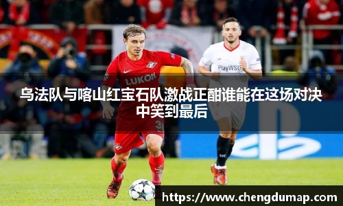 米乐YY易游