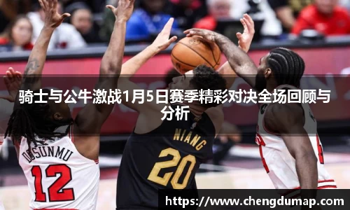 米乐YY易游