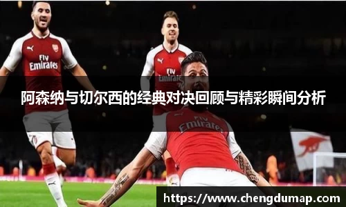 易游