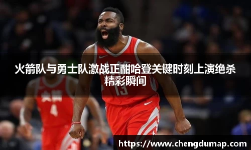 易游体育