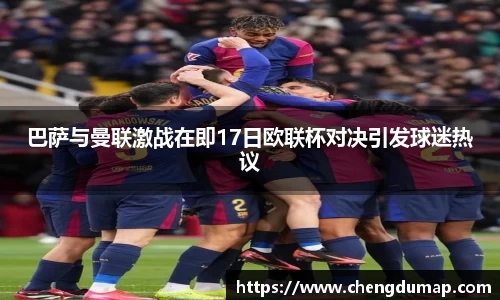 易游
