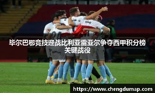 易游