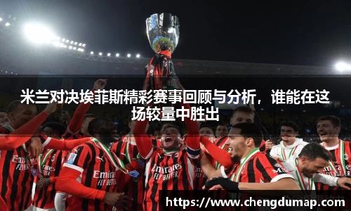 米乐YY易游