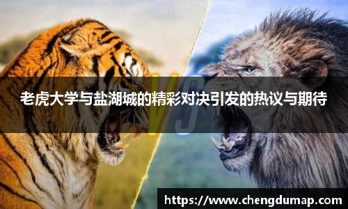 易游