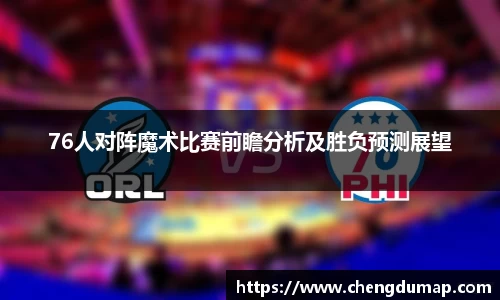 米乐YY易游