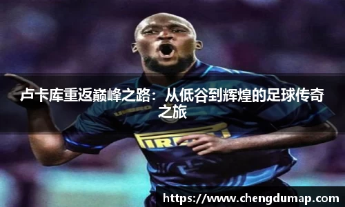 yy易游