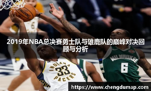 yy易游