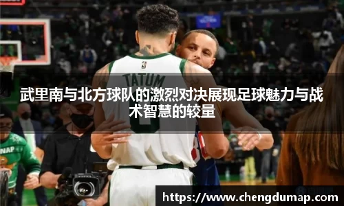 易游体育