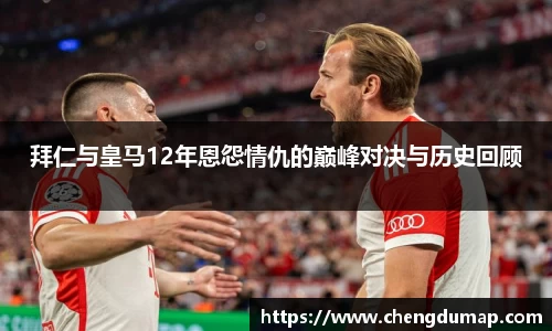 易游