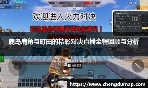 yy易游