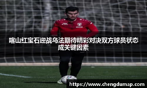 yy易游