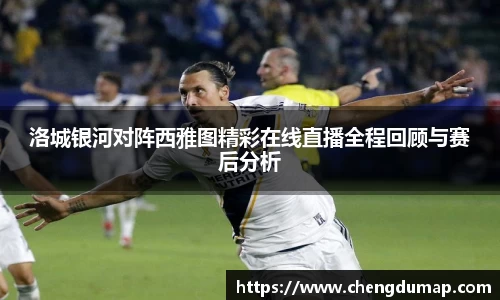 yy易游