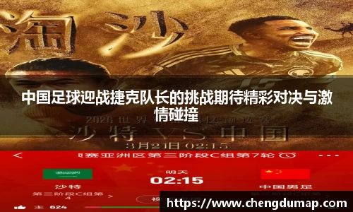 yy易游