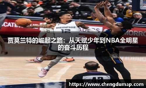 米乐YY易游