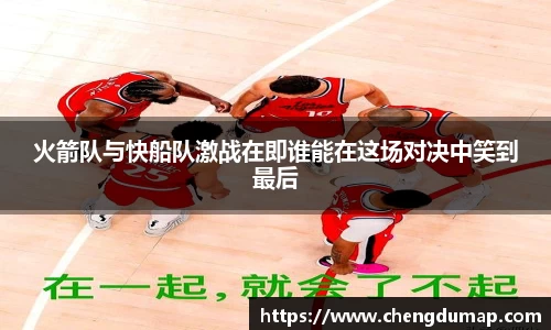 易游