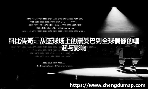 易游
