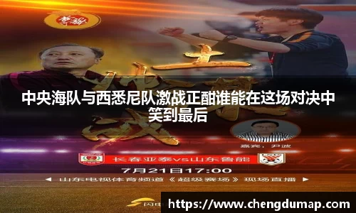 易游