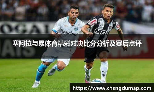 易游体育