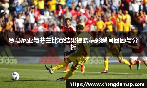 yy易游