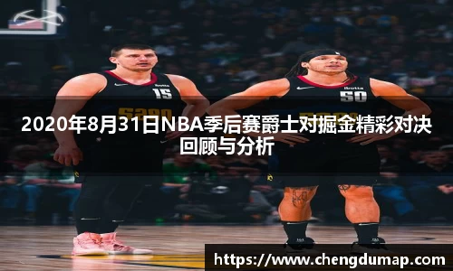 易游体育