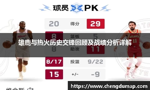 米乐YY易游