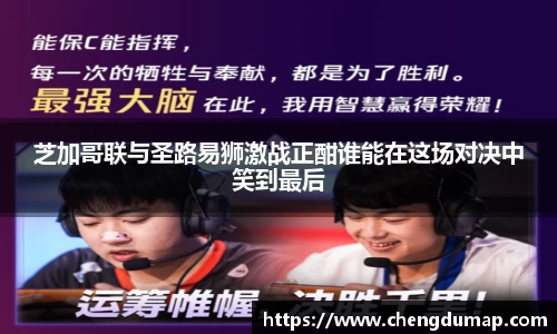yy易游