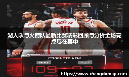 易游体育