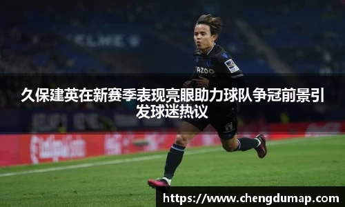 易游体育