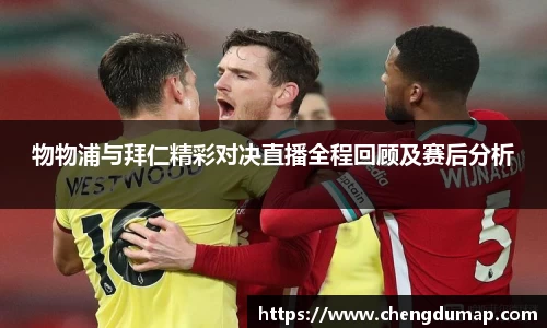 米乐YY易游