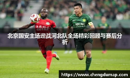 易游