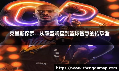 易游体育