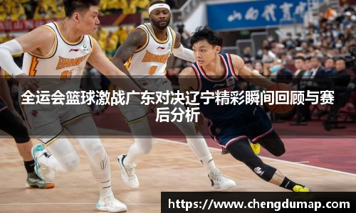 易游体育