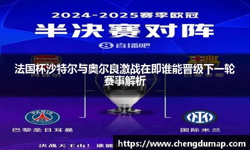 yy易游