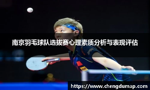 yy易游